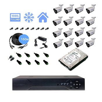Полный комплект видеонаблюдения на 16 уличных камер 2mpx (Эконом) Полный комплект видеонаблюдения на 16 уличных камер 2mpx (Эконом)